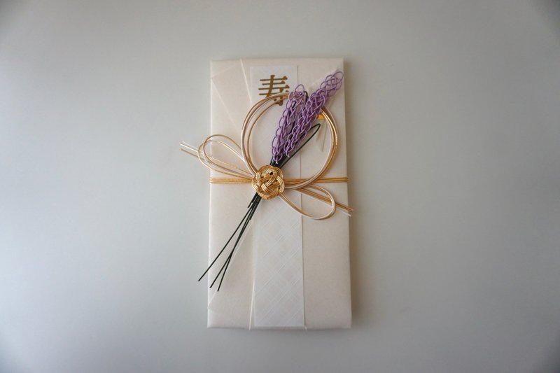 Lavender gift bag  -purple - Chinese New Year - Paper Purple