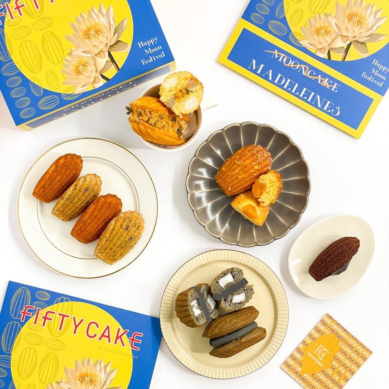 /Delivery/ Happy Moon Madeleines Set (8 pieces) - เค้กและของหวาน - อาหารสด หลากหลายสี