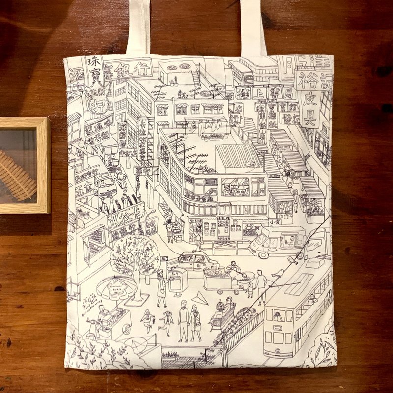 【Tote Bag 環保袋】您還在的那時 - 香港日常 - Hong Kong Daily - 側背包/斜背包 - 棉．麻 白色