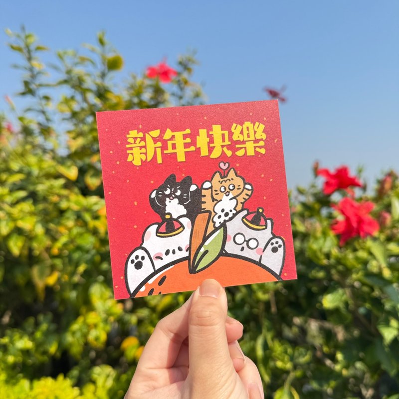 【社畜小熊】新年快樂 / 貓賀卡 - 卡片/明信片 - 紙 紅色