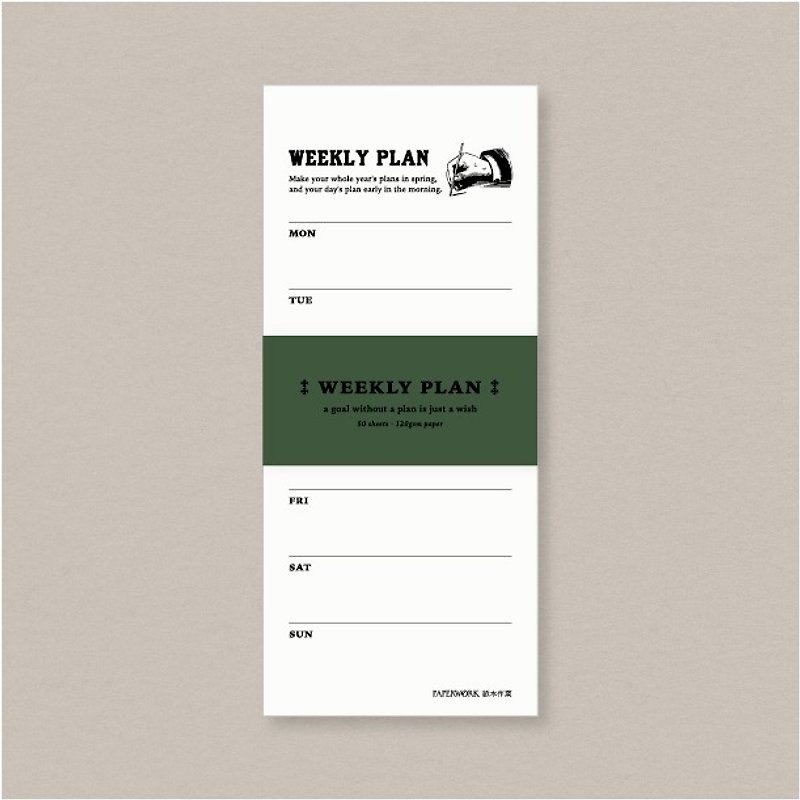 Inspirational Weekly Book / Plan - Sticky Notes & Notepads - Paper White