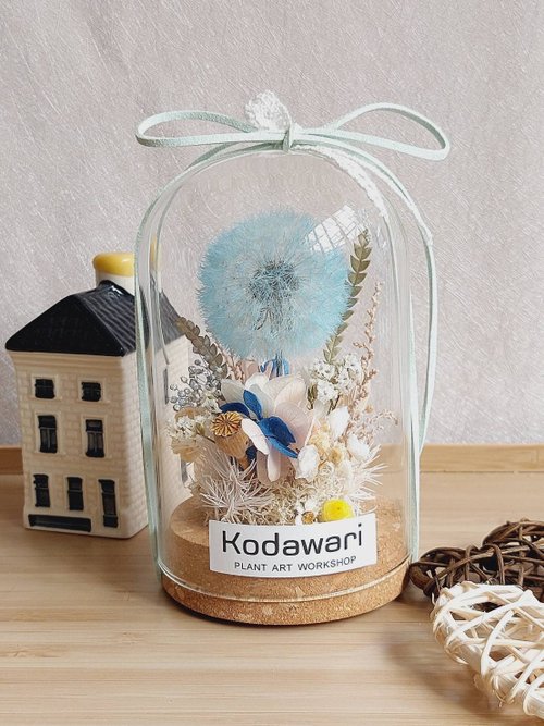 Kodawari Plant Art Workshop 蒲公英的約定 永生蒲公英玻璃罩.花盅 生日.情人節.母親節.畢業