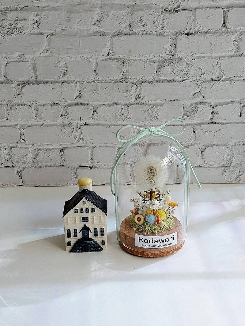 蒲公英的約定 永生蒲公英玻璃罩.花盅  生日.聖誕節.畢業 - 乾燥花/永生花 - 植物．花 