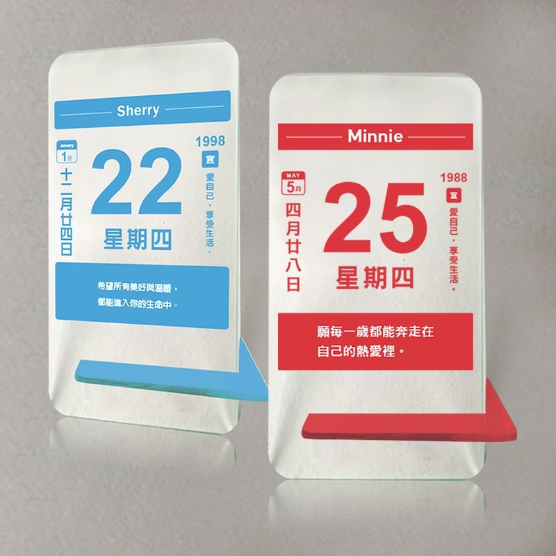 【客製】日曆手機架/你生日那天的顏色 - 手機/平板支架 - 壓克力 黑色