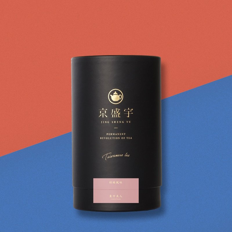 京盛宇【茶葉】東方美人100g-品味罐 - 茶葉/茶包/水果茶 - 新鮮食材 粉紅色