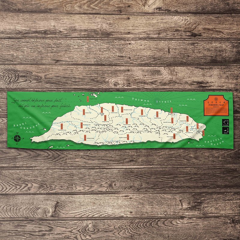 Make World Map Manufacturing Taiwan Island Sports Towel (Outdoor Green) - Towels - Polyester 
