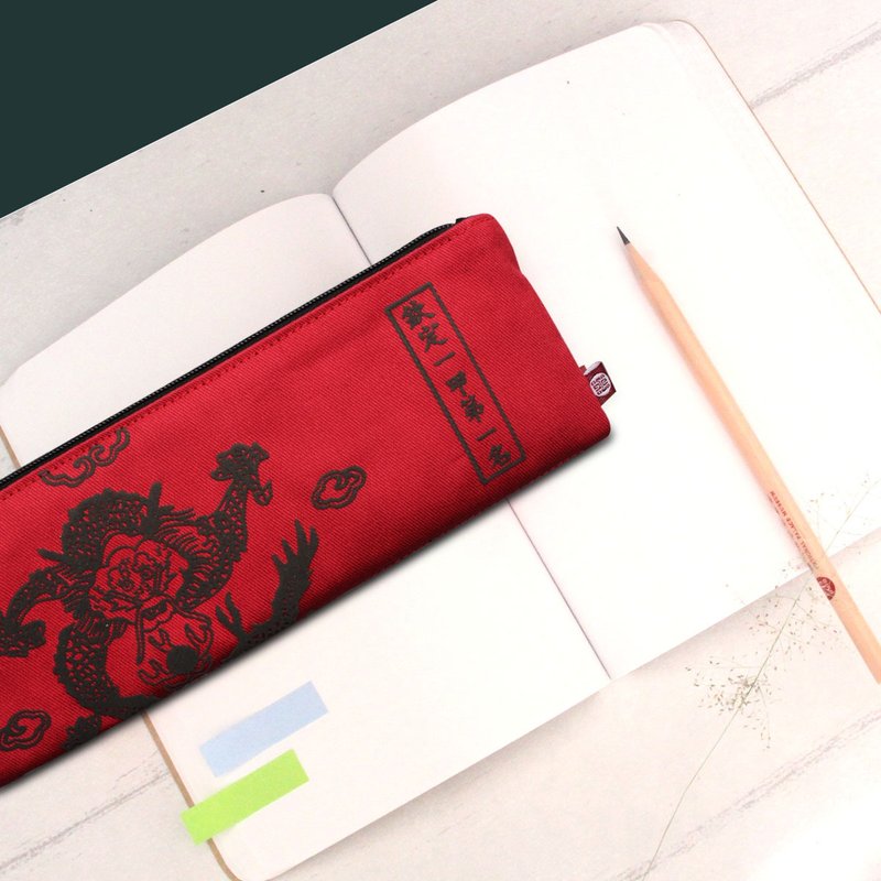 Pencil Case-First Place in the Final Imperial Examination - กล่องดินสอ/ถุงดินสอ - ผ้าฝ้าย/ผ้าลินิน สีแดง