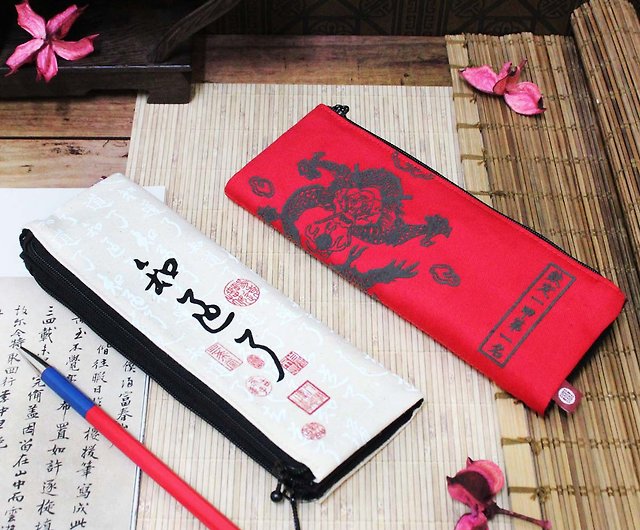Pencil Case-First Place in the Final Imperial Examination - Shop National  Palace Museum Shop Pencil Cases - Pinkoi