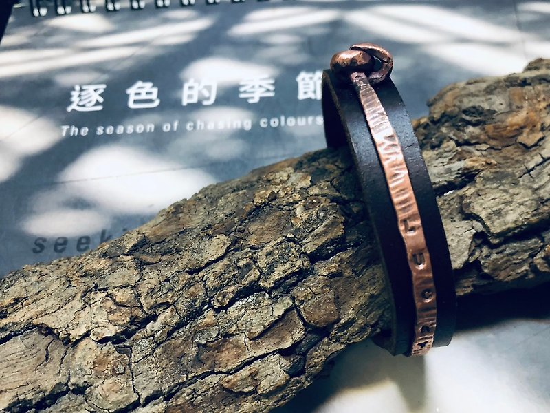 Handmade metalwork│Forged Bronze single knot + leather bracelet│One person in a group│Tainan travel - Metalsmithing/Accessories - Copper & Brass 