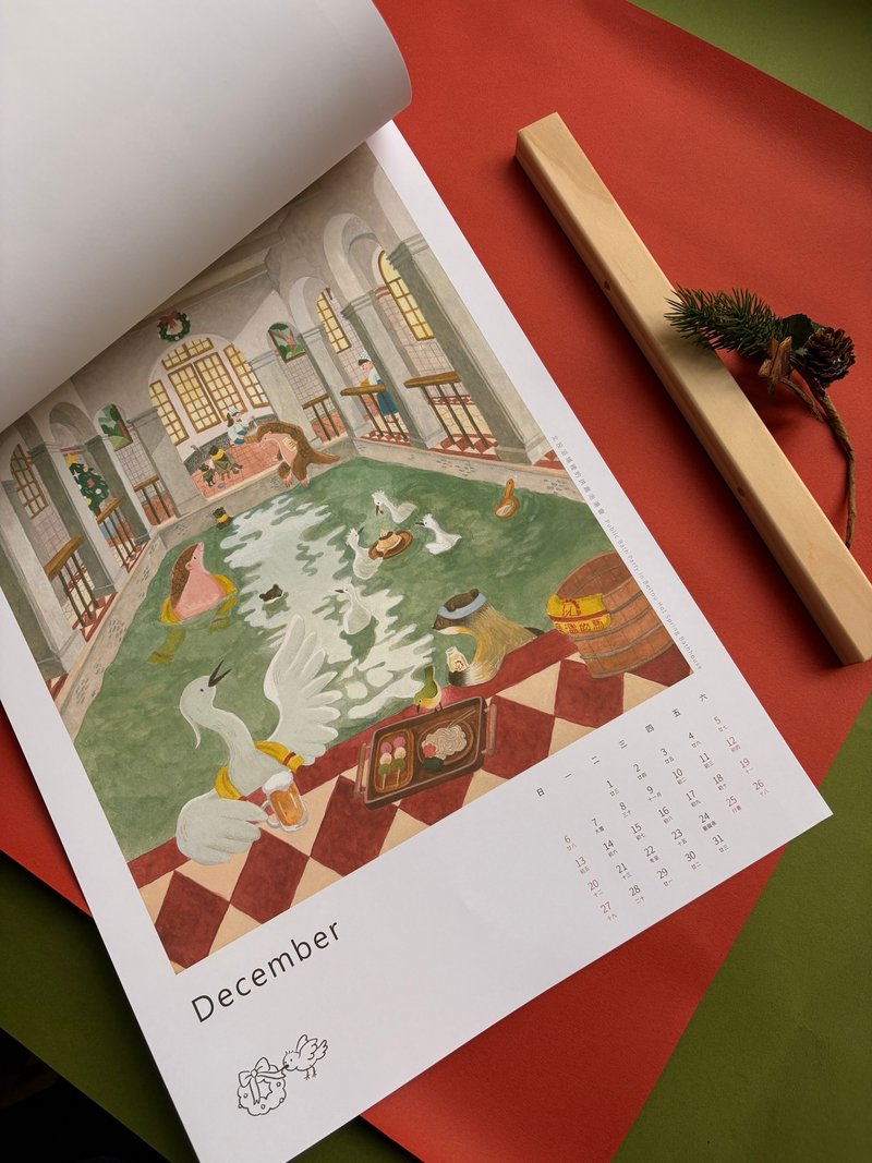 2026臺灣動物漫遊木作曆 療癒故事年曆 聖誕禮物海報曆-贈畫卡 - 日曆/月曆/年曆 - 紙 