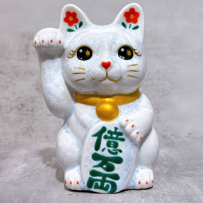 【福聚瓷靈】日本清水燒招財貓 | 花結晶 白 億萬両 右 - 擺飾/家飾品 - 瓷 白色