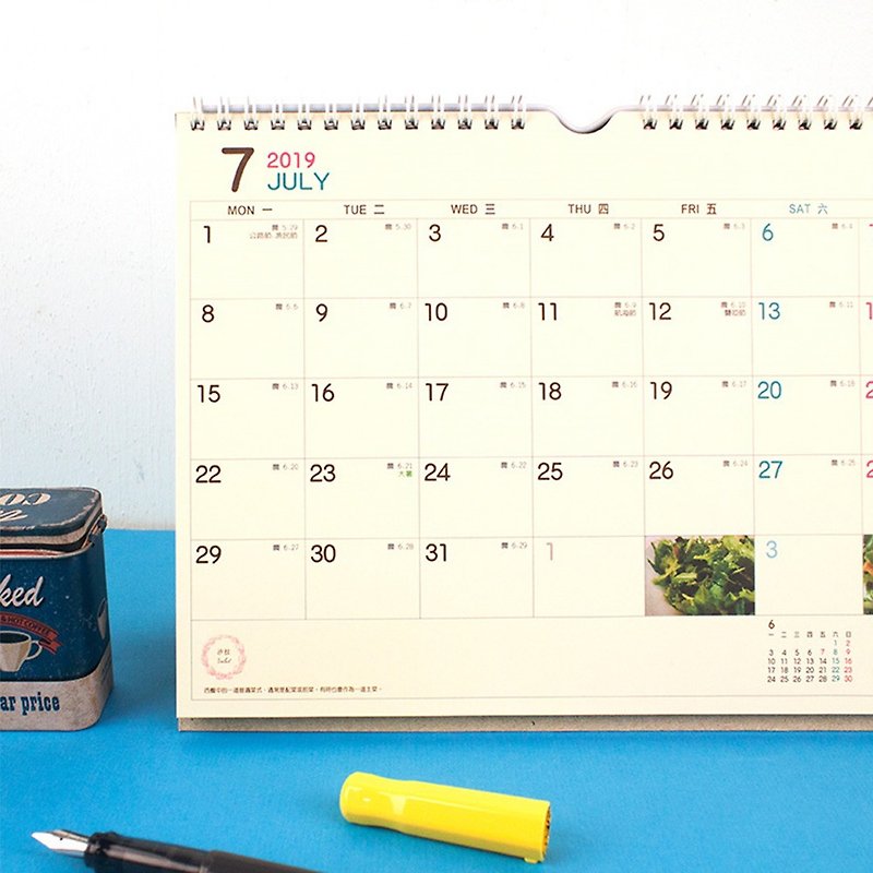 2019 16K hanging triangle calendar / desk calendar (color) - Calendars - Paper White