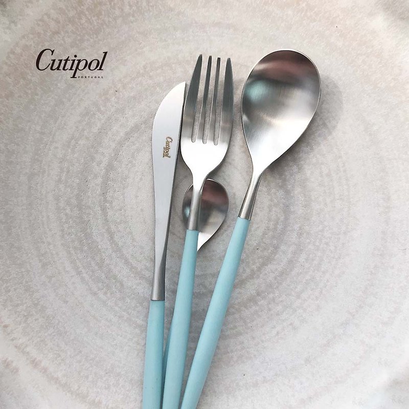葡萄牙 Cutipol | MIO /蒂芬妮銀 主餐三件組 - 餐具/刀叉湯匙 - 不鏽鋼 藍色