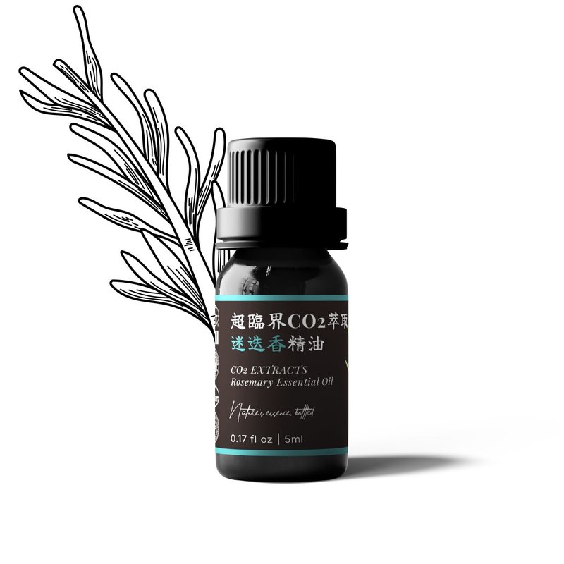 【卡佛香】超臨界CO2萃取迷迭香精油 - 香氛/精油/擴香 - 玻璃 黑色