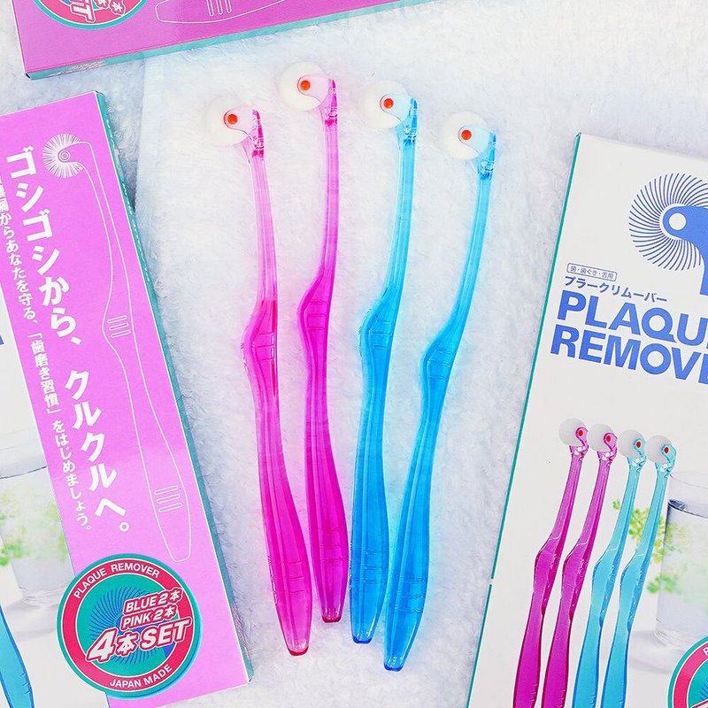 Japan-made Gulu Clean Toothbrush Mini 4 set - แปรงสีฟัน - พลาสติก สึชมพู