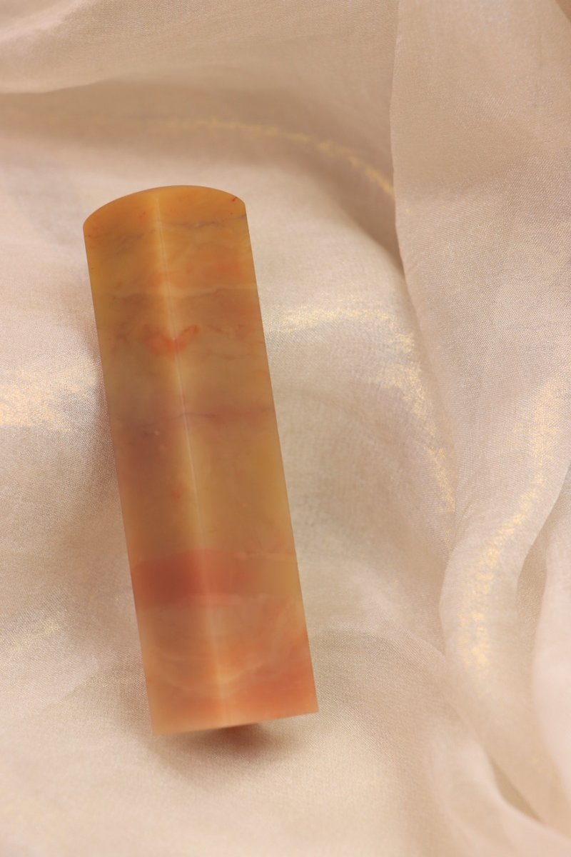 【日好手工刻印・開戶寶寶姓名單章】橘色夕陽巴林石 D17 - 印章/印台 - 石頭 橘色