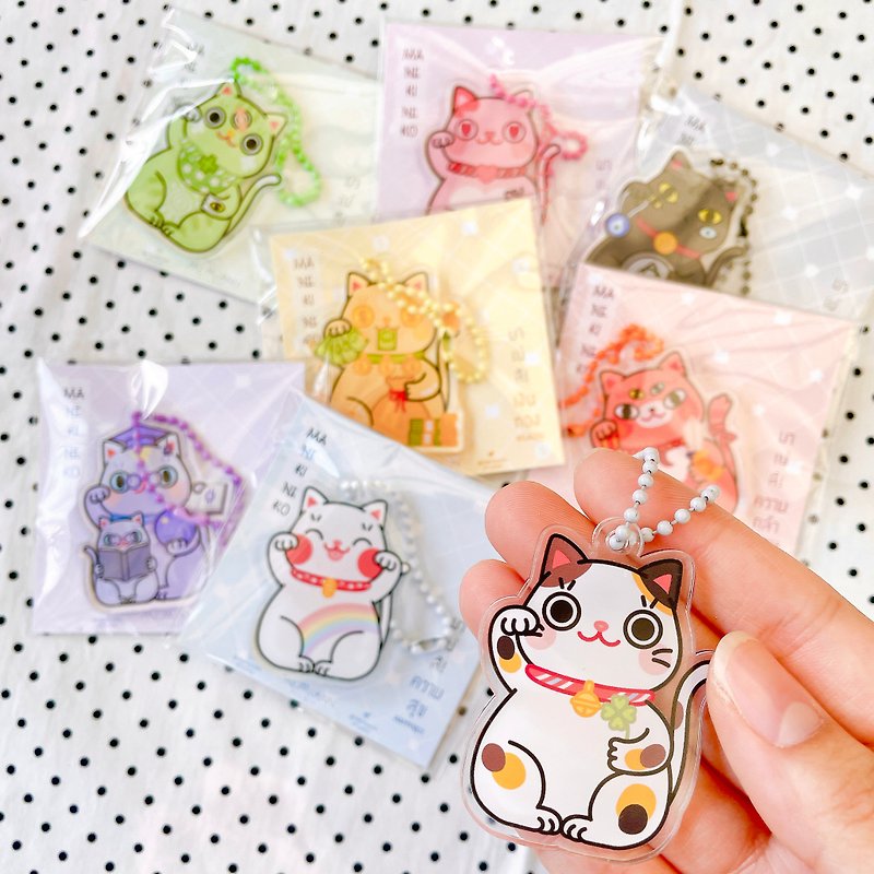 Fortune Cat Acrylic Keyring - Charms - Acrylic Multicolor
