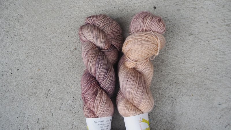 手染線配色組合(暮色+芋心) - 編織/刺繡/羊毛氈/縫紉 - 羊毛 