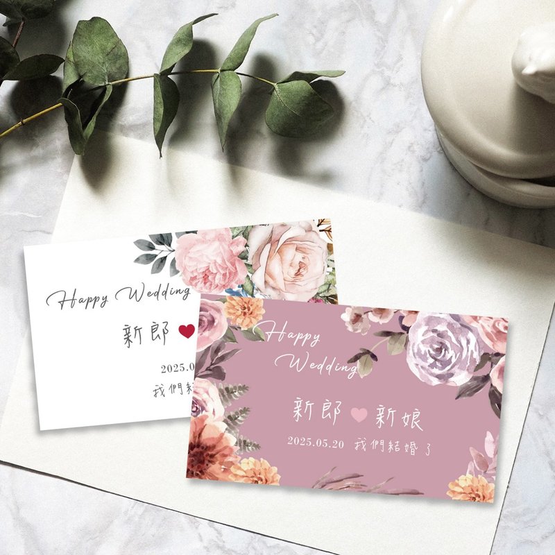 婚禮小卡 我們結婚了 9x5.4公分 分享小卡 客製文字小卡 結婚小卡 - 卡片/明信片 - 其他材質 粉紅色