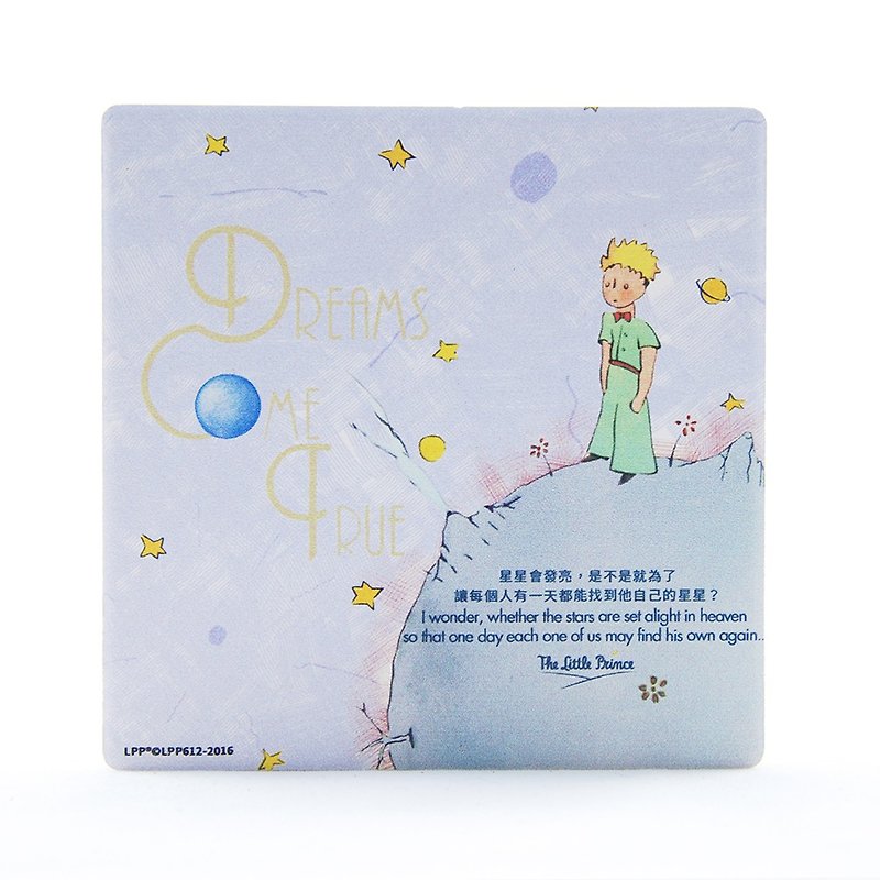 Little Prince Classic Edition License - Water Cup Coaster - [Dreams Come True] (Circle / Square) - ที่รองแก้ว - ดินเผา สีน้ำเงิน