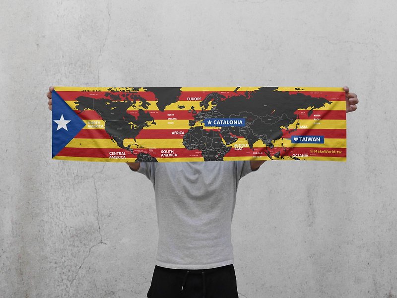Make World map manufacturing sports towel (Catalonia) - ผ้าขนหนู - เส้นใยสังเคราะห์ 