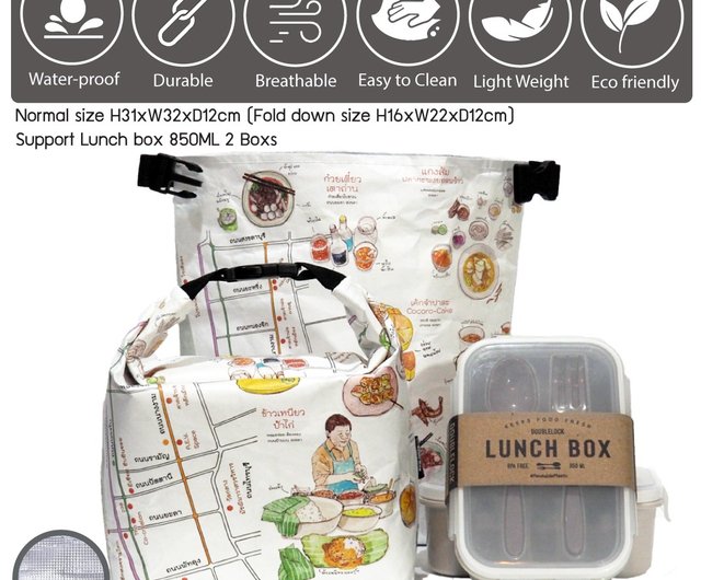 Lunch Bag / Newspaper Design Thermal Washable Paper Bag - Shop Craftbag  Thailand Lunch Boxes - Pinkoi