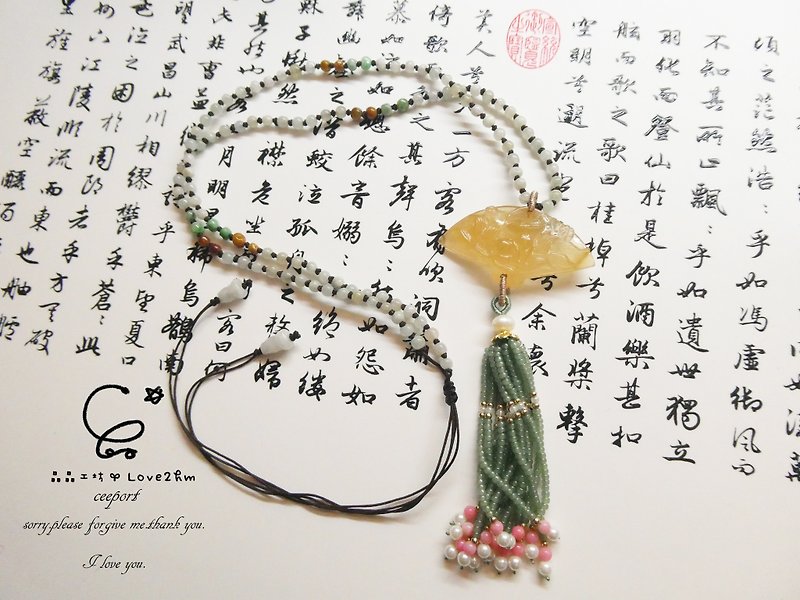 Jingjing Workshop*Love2hm [九尾狐] -黄兎毛水晶天然A級翡翠ムーンストーンネックレス - ネックレス - 宝石 イエロー