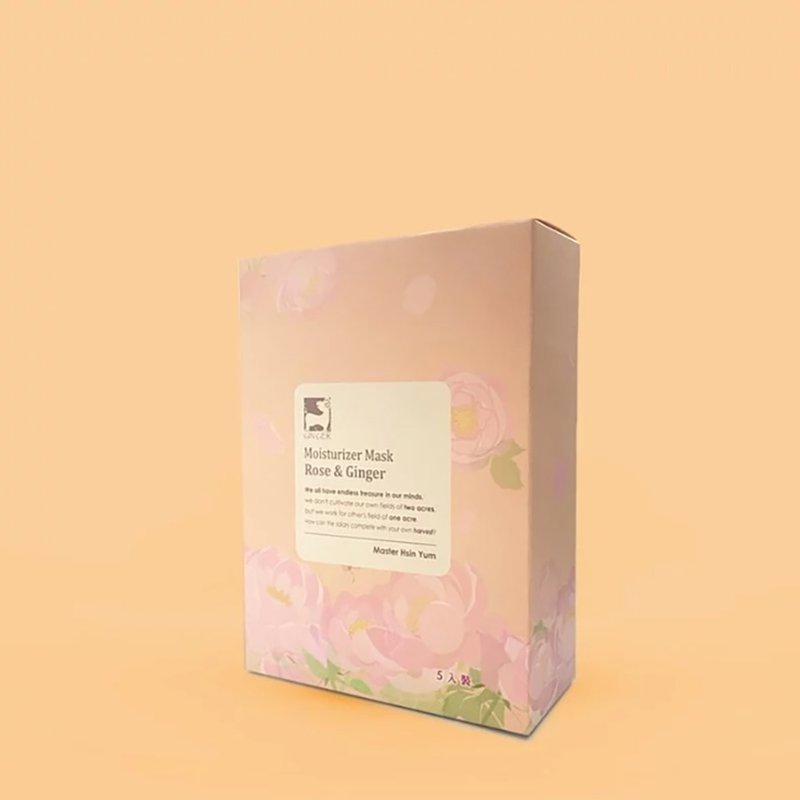 Rose Ginger Garden Firming Moisturizing Mask (5 pieces/box) - ที่มาส์กหน้า - สารสกัดไม้ก๊อก 