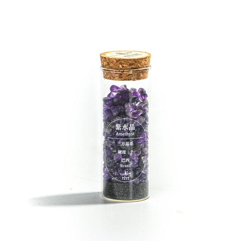 礦物玻璃瓶系列-紫水晶 - 擺飾/家飾品 - 半寶石 紫色
