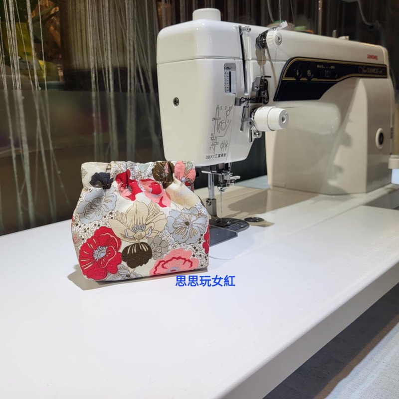 One-on-one machine sewing experience class in Taipei - เย็บปัก/ถักทอ/ใยขนแกะ - ผ้าฝ้าย/ผ้าลินิน หลากหลายสี