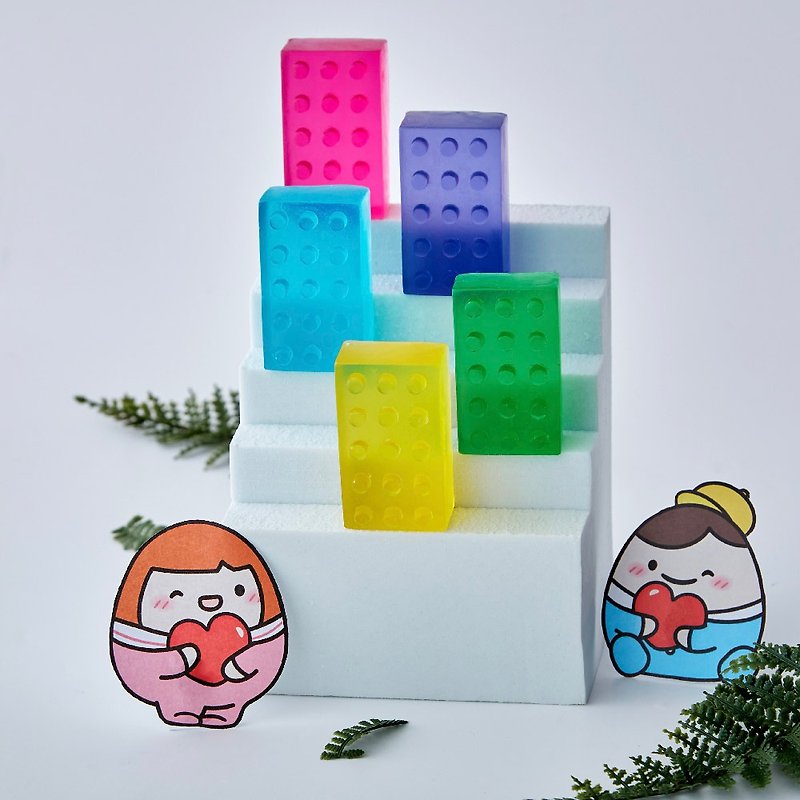 【Love Soap】Children's Building Blocks Soap Gift Box - สบู่ - น้ำมันหอม 