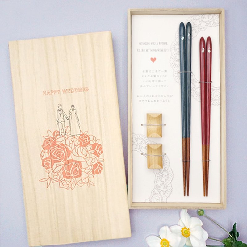 Hyozaemon Chopsticks Gift Set - Happy Wedding Bouquet - Tsuki no Shizuku Sakura - A gift set in a paulownia wood box that includes two pairs of dishwasher safe chopsticks and two chopstick rests. - Chopsticks - Wood 
