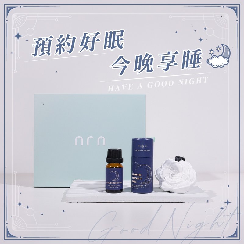 [Gift Recommendation] NRN Good Night Oil Good Night Essential Oil Diffusing Stone Gift Box #Quick Shipping - Fragrances - Glass Blue