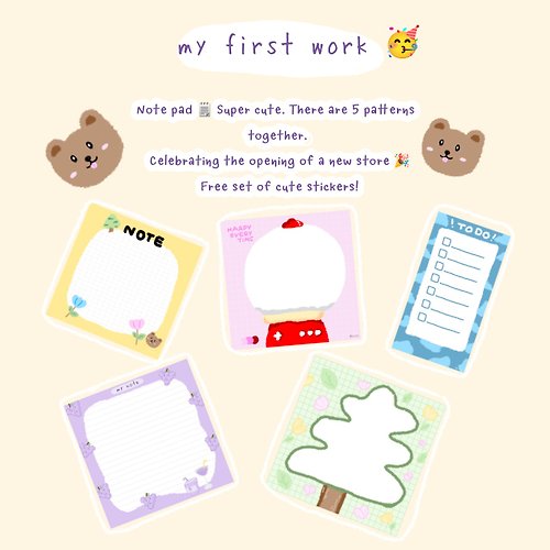 yuya1013 Set Memo pad 5 design * free stickers *
