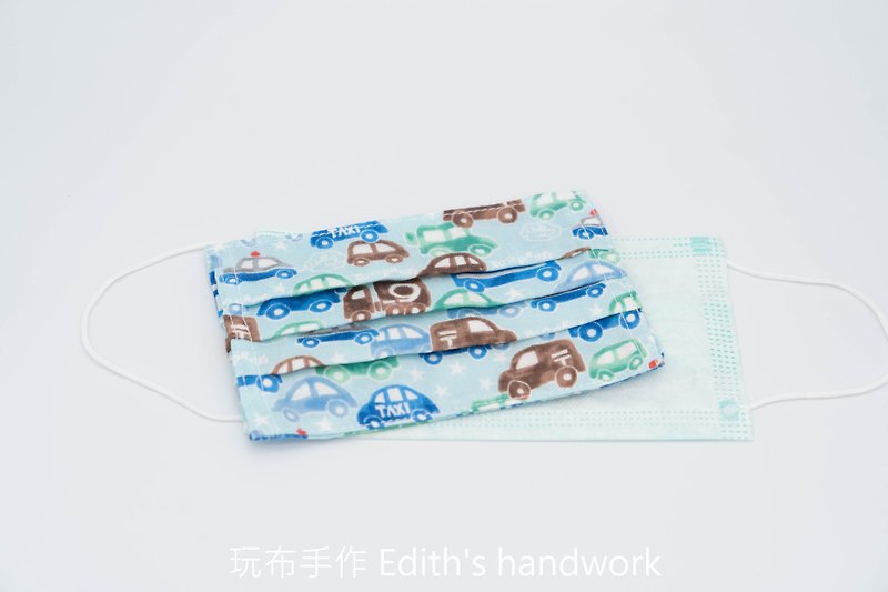 Play cloth handmade. Japanese Double Yarn Child Mask Set (Car) - หน้ากาก - ผ้าฝ้าย/ผ้าลินิน สีน้ำเงิน