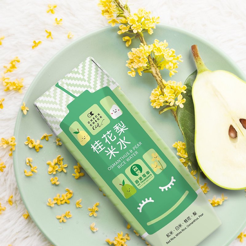 【Special Edition】Osmanthus and Pear . Rice Water (1 Box Set of 12 Packs) - 健康食品・サプリメント - 紙 グリーン