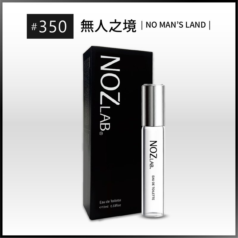 【NOZ LAB. Korean Pocket Perfume】#350 No Man's Land | 10ml Eau de Toilette - Perfumes & Balms - Essential Oils White