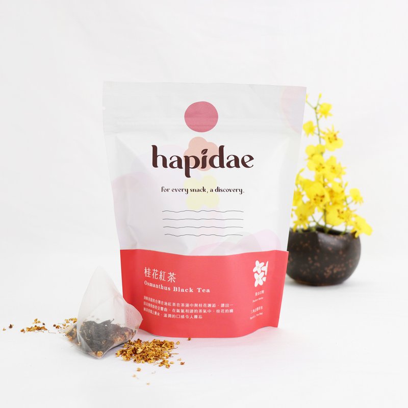 【hapidae】桂花紅茶 經典特色茶系列 花草茶(茶包/3g/15入) - 茶葉/茶包/水果茶 - 其他材質 