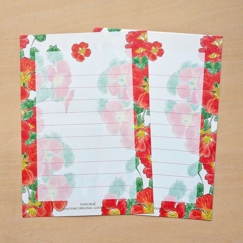 Letter paper Nasturtium - Envelopes & Letter Paper - Paper Red