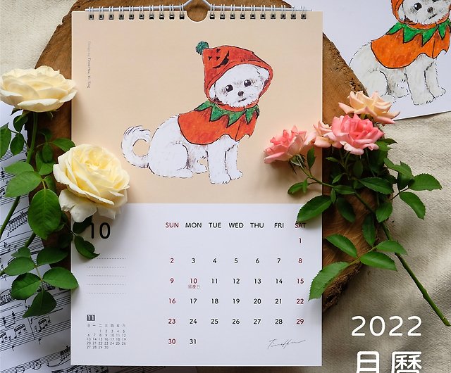 クリスマスプレゼント 22年猫と犬のカレンダーフェスティバルイラストデザインbytinne Hsu ショップ Tinnehsu カレンダー Pinkoi