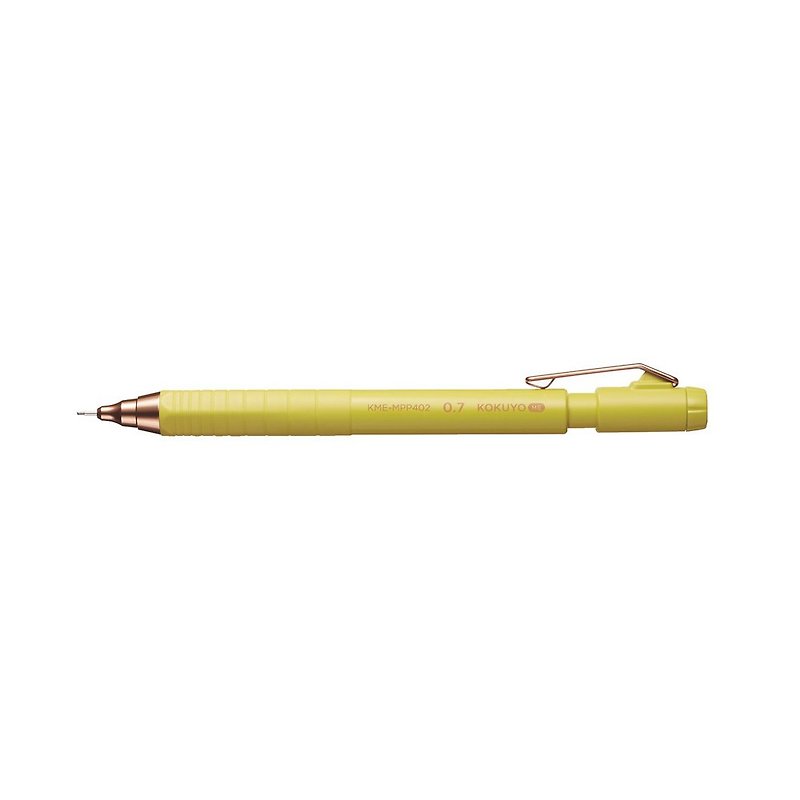 Kokuyo ME Mechanical Pencil Black Core 0.7mm-Green - Pencils & Mechanical Pencils - Other Materials Green