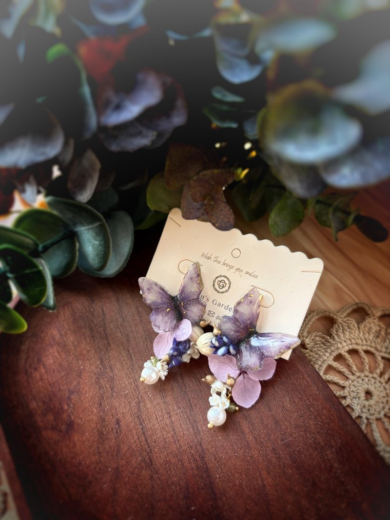 紫色復古蝴蝶真花耳環 - 耳環/耳夾/耳骨夾 - 植物．花 紫色