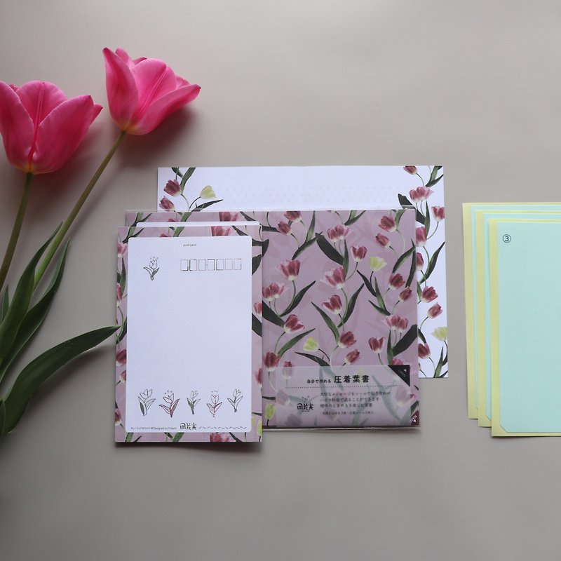 Crimped postcard / tulip / made in Japan - Envelopes & Letter Paper - Paper Pink