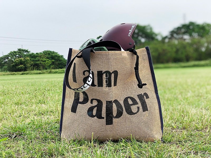 I am paper eco-friendly grocery bag - Messenger Bags & Sling Bags - Eco-Friendly Materials Khaki