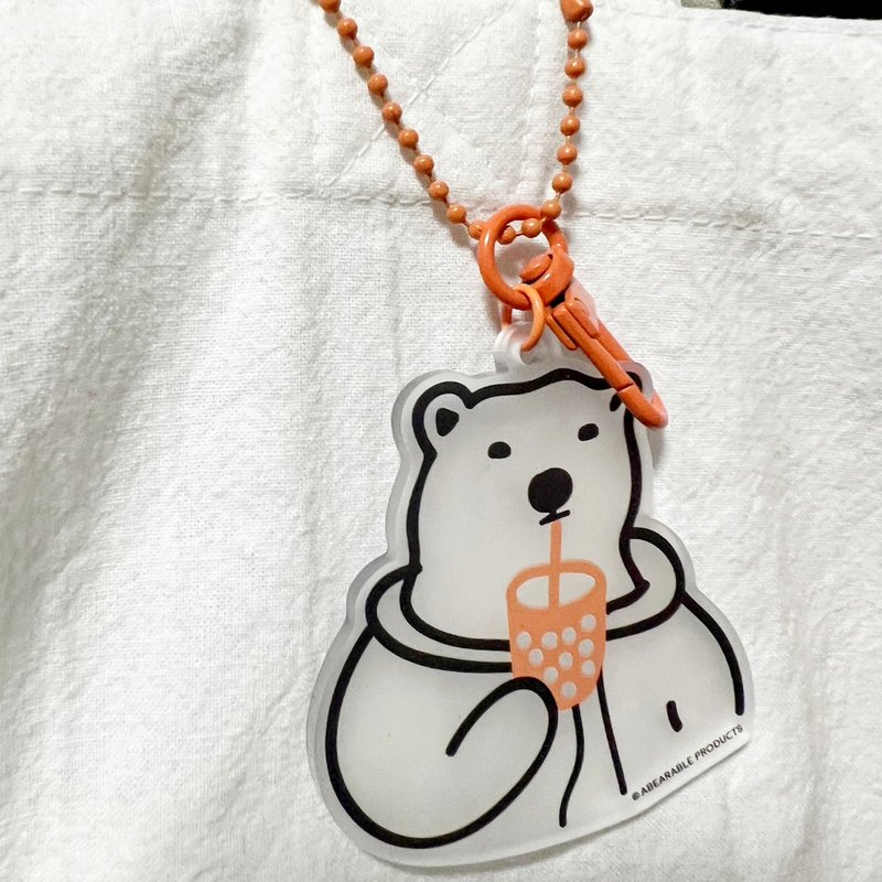 比起珍奶更喜歡你，鑰匙圈 - 鎖匙扣/鎖匙包 - 塑膠 白色