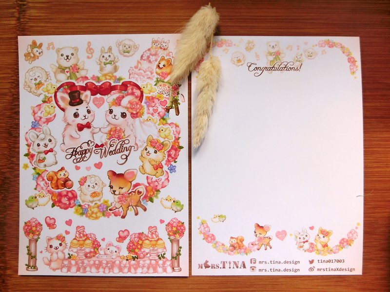 Postcard-Wedding  Bunny - Cards & Postcards - Paper White