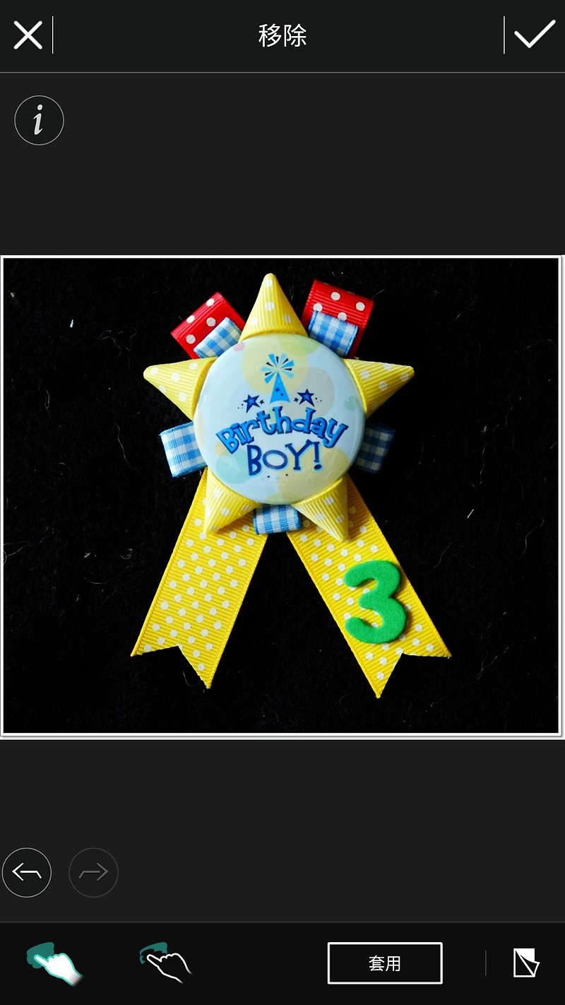 誕生日の男の子の誕生日メダルの年齢ペットの誕生日 - 洋服・帽子 - コットン・麻 