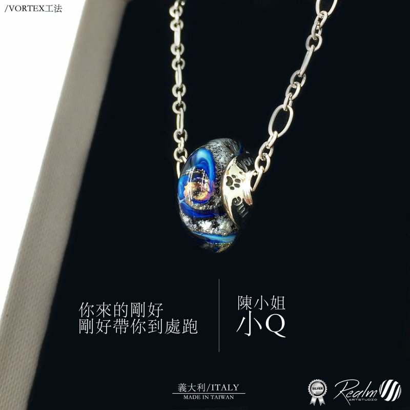 骨灰琉璃項鍊/骨灰玻璃項鍊 - 項鍊 - 玻璃 