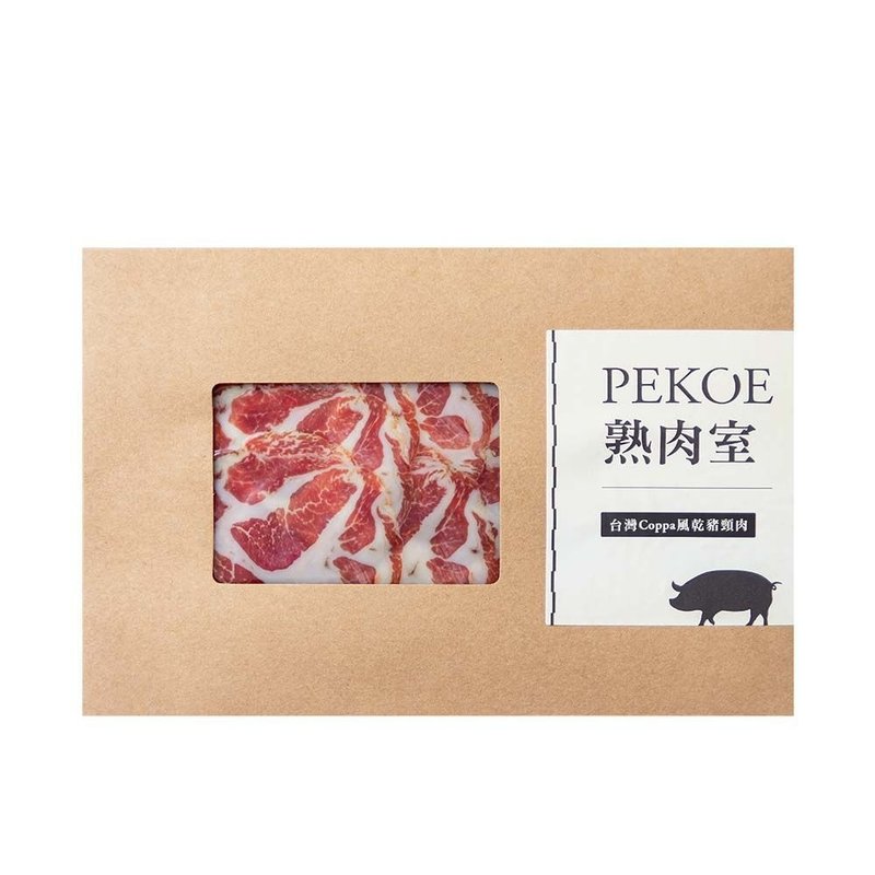 【PEKOE】Coppa 台灣豬頸肉生火腿 - 水餃/滷味/熟食 - 其他材質 