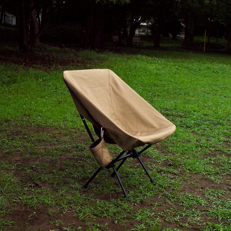 棉．麻 野餐墊/露營用品 卡其色 - Camping chair cover (Mocha beige)